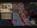 ブルガリア統一。ムンテニア消滅。ck2 2023-10-20 22-13-36