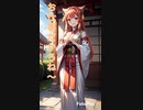 AI巫女よその身と心を神に捧げ、②神よりの神託を告げよ！(巫女豆知識編)