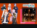 【プロジェクトセカイ】CR詠ZY【EXPERT】