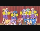 Unwelcome Raki☆Suta School  進化版