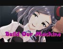 【sdPBR460】「Build Our Machine ( SayMaxWell REMIX )」/ 黒潮