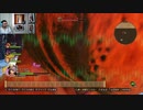 ドラゴンクエストヒーローズⅡ-1196