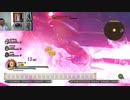 ドラゴンクエストヒーローズⅡ-1204