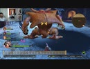 ドラゴンクエストヒーローズⅡ-1201