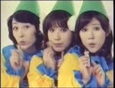 ホモと学ぶ昭和のCM５