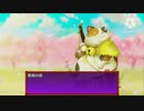 8d Huurainosiren 5 Purasu