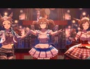 【ウマ娘】1・2・3はい！だけまとめ