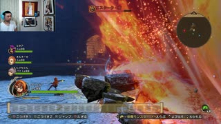 ドラゴンクエストヒーローズⅡ-1206