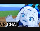 【vrc淫夢】見てないでコッチ来て？×2