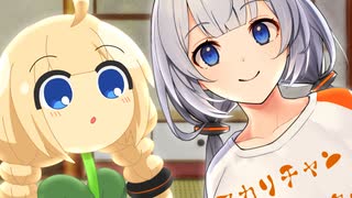 【しす短！】新しい家族が増えました
