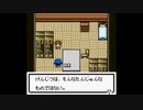 【実況】お蔵入り動画大放出スペシャル Part73【2023年秋】