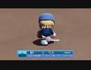 【パワプロ2022 観戦】タ・リーグ'23　2回戦　F-BE【3月期】
