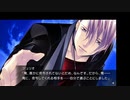 [rin] ラッキードッグ１ part.56 ジュリオルート GoodENDルート デイバン編 switch版 プレイ動画