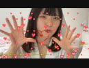 【こなみ】すきっちゅーの！ すきっちゅーの！ 好きになっちゃダメっつーの？(^^♪