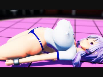 【ボイロAV】ゆかりさんがブリッジ的な運動をする大変健全な動画です