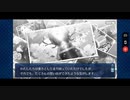 【FGO】デスジェイル・サマーエスケイプ～罪と絶望のメイヴ大監獄2017～「クロージング・セレモニー(後編)」