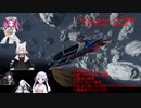 エリデン　ビルド動画　Ｄｏｌｐｈｉｎ　全門マルチ