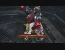 Tekken8