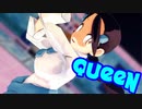 【MMDポケモン】スズナで「QUEEN」【紳士向け】