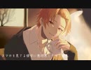 スマホを見てる彼女に意地悪しちゃう彼氏