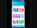 【PEAK(ピーク)】脳のワークアウト2023/10/21【脳トレ】