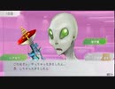 【GNOSIA】人狼苦手民による人狼ゲーム「グノーシア」実況 Part16-1 【にわか乙定時放送フルボイス実況】