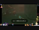 ⌘プレイアーカイブ⌘ ハイラルソード その152
