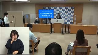 山本一太群馬県知事 全国都道府県魅力度ランキング 法的措置検討