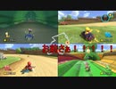 歴代マリオカートツアー！ part17(Switch このは,サンダーカップ編)