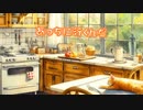 さぁ、ボナペティ