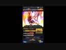 【ドラゴンボールレジェンズ】ULTRA RISING -悪鬼、来たれり-