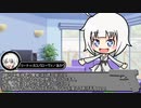 【サタスペ】DD葵の大阪大冒険　S4-22【ボイロTRPG】