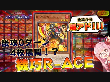 超お得 遊戯王 汎用 まとめ 引退 おまけ有り 超お得 遊戯王 汎用