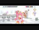 リリカ