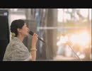 アン・サリー - 手紙（THE BLUE HEARTS カバー）@ 頂 -ITADAKI- 2015