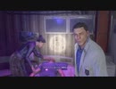 41歳の生存戦略⁉『Dying Light 2 Stay Human』【グロ注意】51