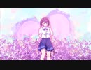 甘くできている / LLSY feat.夏色花梨