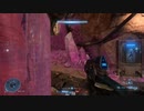 【HALO Infinite】スパルタン達の永遠たる戦い：スモールチーム　３４