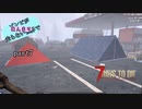【7Days to Die】ゾンビがあんまり走らない世界でPart7　【ガイノイドTalk】
