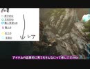 【ark／アーク】80時間の末とうとう知能を手に入れ賢者なってしまう博麗霊夢part11【ゆっくり実況】
