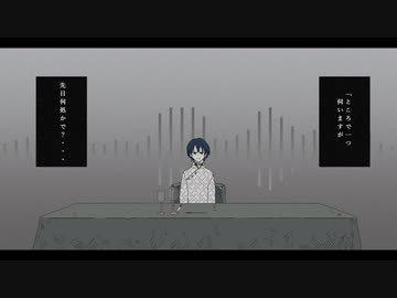 【人力カリスマ】匕゛夕一千ョ⊃〒゛⊃レ一ショ冫【本橋依央利】