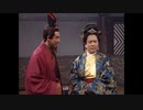 三国演義 第42集 美人計 びじんけい 後半 日本語吹き替え BS2 三国志
