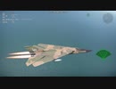 F-111A アードバーク