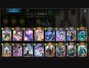 【アンリミテッド】骸ネクロでグランプリ#186