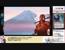 【ボイロ×MTG】凍結燃焼の奇MTG：ブロール《122：Koth, Fire of Resistance》