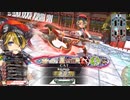 【wlw】今日はルカを使う【CR25】