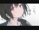 You and me【重音テト】