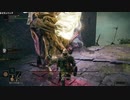 初めてのエルデンリング⑪　実況　【ゴドリック戦　②】