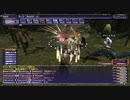 カッパのFF11生活1392　竜騎士ＡＦ３