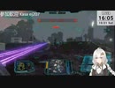 2023.10.21 【 #ゆかりねっと 】ろぼっとのげーむ【 #MWO 】 #237-2